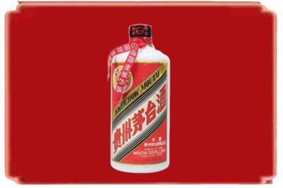 深圳盐田区烟酒回收老茅台.jpg